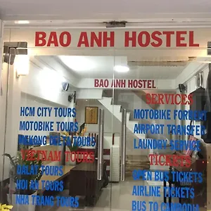 Baoanh 홈스테이 호치민
